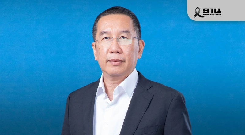 "พีรพันธ์ คอทอง" เลขา สศก. แถลงจีดีพีเกษตรไทย ปี 2668 โตแกร่ง 3.3% "พีรพันธ์ คอทอง" เลขา สศก. แถลงจีดีพีเกษตรไทย ปี 2668 โตแกร่ง 3.3%