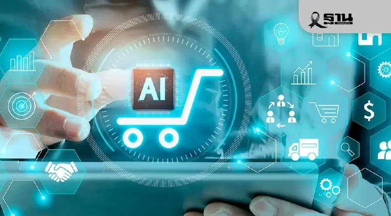 'ซีพี ออลล์' ชู AI คู่ฮวงจุ้ย รับมือยุค 9 ปลดล็อกศักยภาพ SME ไทย