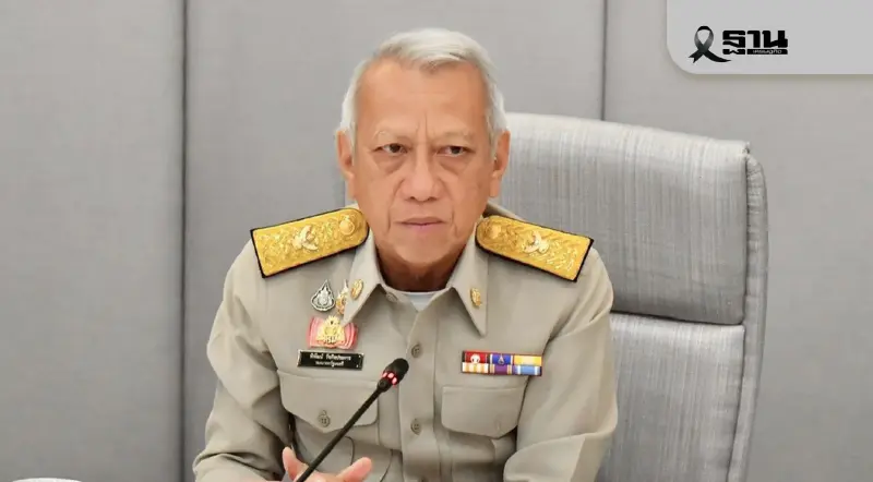 'พิพัฒน์' ลุยแผนฟื้นฟูภาคใต้ อนุมัติงบด่วน 452 โปรเจ็กต์ 3.9 พันล้าน 'พิพัฒน์' ลุยแผนฟื้นฟูภาคใต้ อนุมัติงบด่วน 452 โปรเจ็กต์ 3.9 พันล้าน