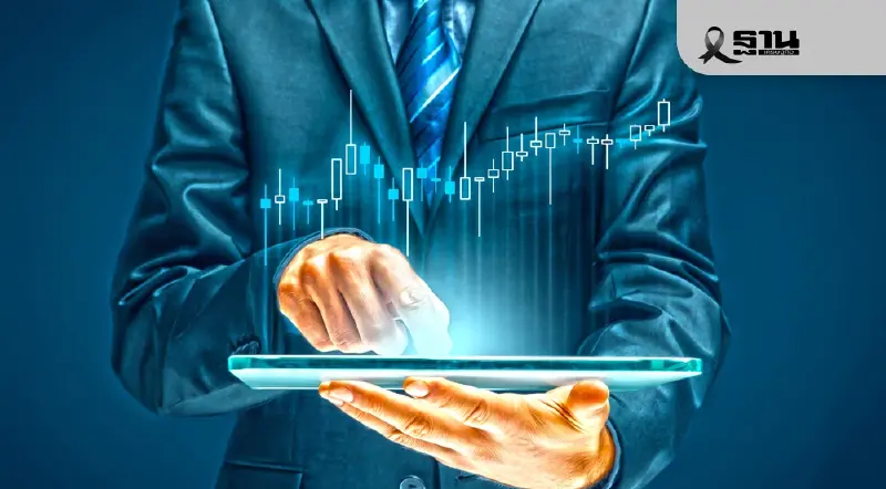 เปิด 2 เงื่อนไขใหม่กฏซื้อหุ้นคืนบริษัทมหาชน หลังพาณิชย์บังคับใช้