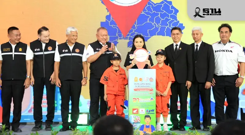 ปีใหม่อุ่นใจ “นฤมล”ระดมอาชีวะ-อาสา ตั้ง 150 จุดทั่วไทย ตรวจเช็ครถ