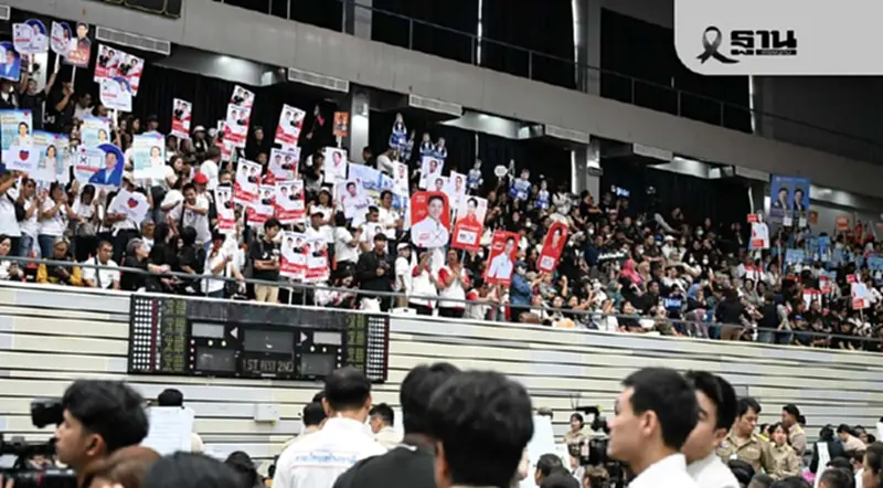 กทม. จับมือ กกต. ตรวจความเรียบร้อยบรรยากาศจับหมายเลข สส.กทม. วันแรก กทม. จับมือ กกต. ตรวจความเรียบร้อยบรรยากาศจับหมายเลข สส.กทม. วันแรก