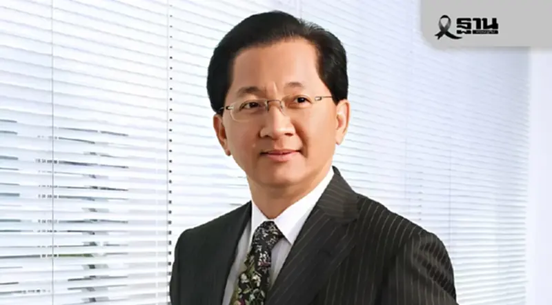 ด่วน 'ธีระชัย ภูวนาถนรานุบาล' ลาออก พปชร. ขอวางมือการเมือง ด่วน 'ธีระชัย ภูวนาถนรานุบาล' ลาออก พปชร. ขอวางมือการเมือง