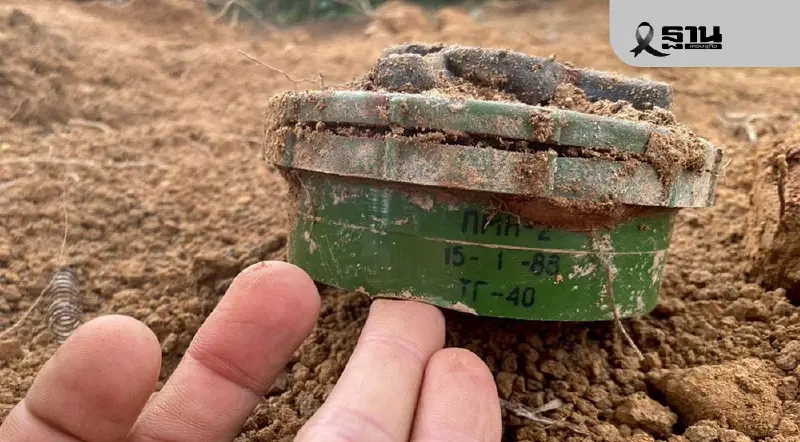 นาวิกโยธิน ยึดคลังอาวุธกัมพูชา บ้านท่าเส้น ล่อทหารไทยเหยียบทุ่นระเบิด