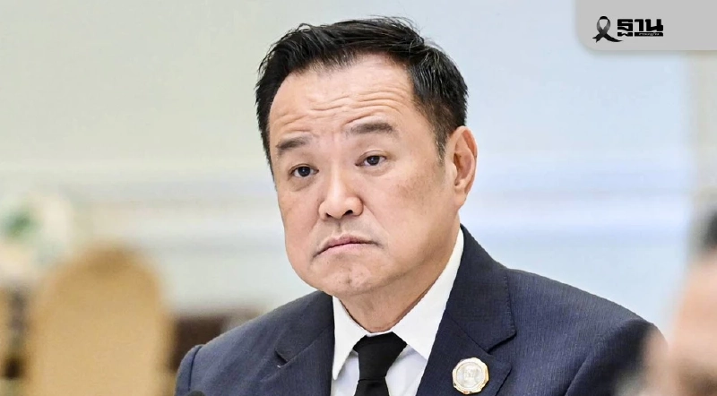 ด่วน! “อนุทิน”โพสต์ยุบสภาคืนอำนาจให้ประชาชนเลือกตั้งใหม่ ด่วน! “อนุทิน”โพสต์ยุบสภาคืนอำนาจให้ประชาชนเลือกตั้งใหม่