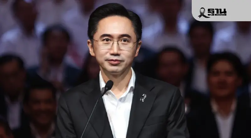 “ยศชนัน”วอนหยุดทำลายป้ายหาเสียง ชี้การเมืองต้องสร้างสรรค์ “ยศชนัน”วอนหยุดทำลายป้ายหาเสียง ชี้การเมืองต้องสร้างสรรค์