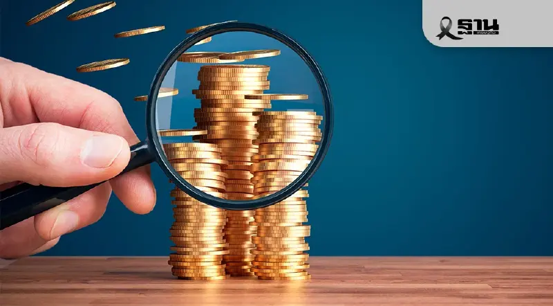 โค้งสุดท้ายลดหย่อนภาษี ชี้เคล็ดลับเลือก 7 กองทุน กระจายพอร์ตตามความเสี่ยง