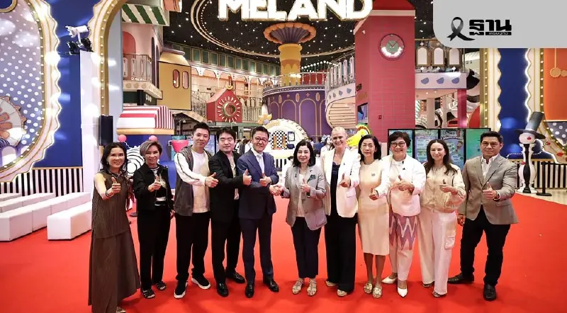 สยามพารากอน เนรมิตแลนด์มาร์กใหม่ 'MELAND'สวนสนุกในร่มระดับโลก สยามพารากอน เนรมิตแลนด์มาร์กใหม่ 'MELAND'สวนสนุกในร่มระดับโลก
