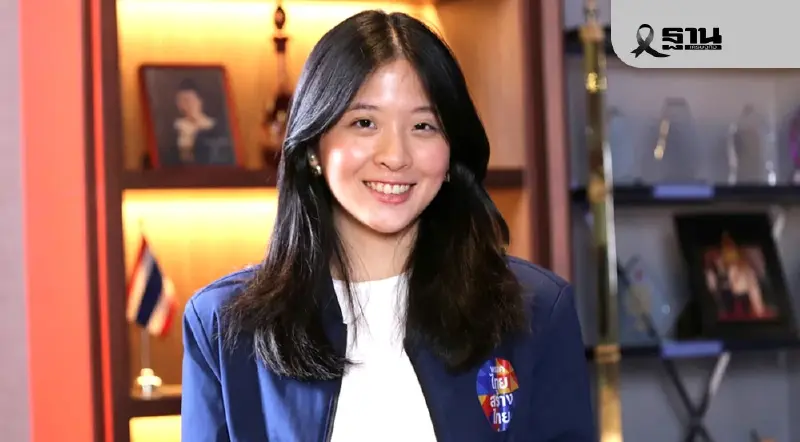 ‘จินนี่’ จ่อฟ้อง ‘โดม ปกรณ์ ลัม’ โพสต์คุกคามทางเพศประเดิมกฏหมายใหม่