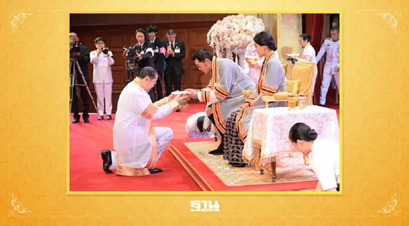 จุฬาฯ ทูลเกล้าฯ ถวายปริญญาดุษฎีบัณฑิตกิตติมศักดิ์ กษัตริย์จิกมี -พระราชินี จุฬาฯ ทูลเกล้าฯ ถวายปริญญาดุษฎีบัณฑิตกิตติมศักดิ์ กษัตริย์จิกมี -พระราชินี