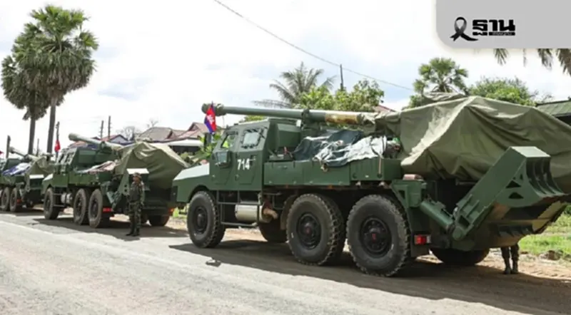กองทัพภาค 2 เปิดยุทธการจำกัดเป้าหมาย โต้กลับกัมพูชา จับตาอาจยิง BM-21 ตอบโต้ไทยคืนนี้ กองทัพภาค 2 เปิดยุทธการจำกัดเป้าหมาย โต้กลับกัมพูชา จับตาอาจยิง BM-21 ตอบโต้ไทยคืนนี้