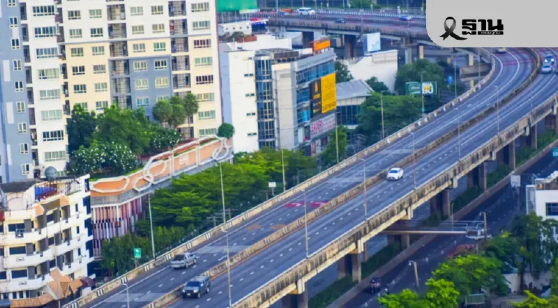 ปีใหม่ 2569 กทพ. จัดเต็ม 'ทางด่วนฟรี'  7 วัน พร้อมคืนเงินค่าผ่านทาง 50%