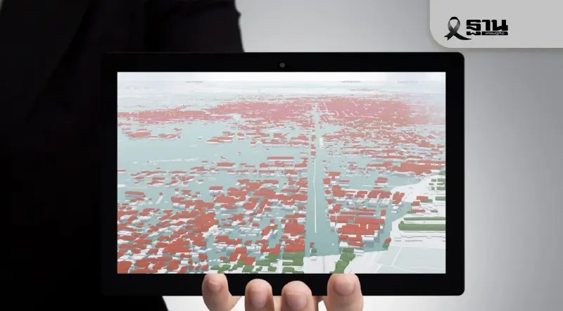 ภาพถ่ายดาวเทียม ชี้น้ำท่วมหาดใหญ่กระทบอาคารกว่าแสนหลัง ฟื้นฟู 1.2 พันล้าน ภาพถ่ายดาวเทียม ชี้น้ำท่วมหาดใหญ่กระทบอาคารกว่าแสนหลัง ฟื้นฟู 1.2 พันล้าน