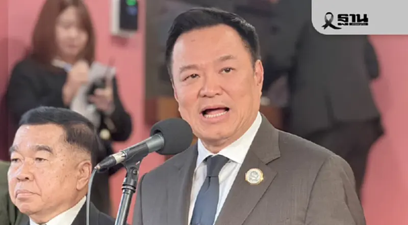 ‘อนุทิน’ ถกสมช. รายงานไทยบรรลุเป้าหมาย ขอกัมพูชารับข้อตกลงหยุดยิง ‘อนุทิน’ ถกสมช. รายงานไทยบรรลุเป้าหมาย ขอกัมพูชารับข้อตกลงหยุดยิง