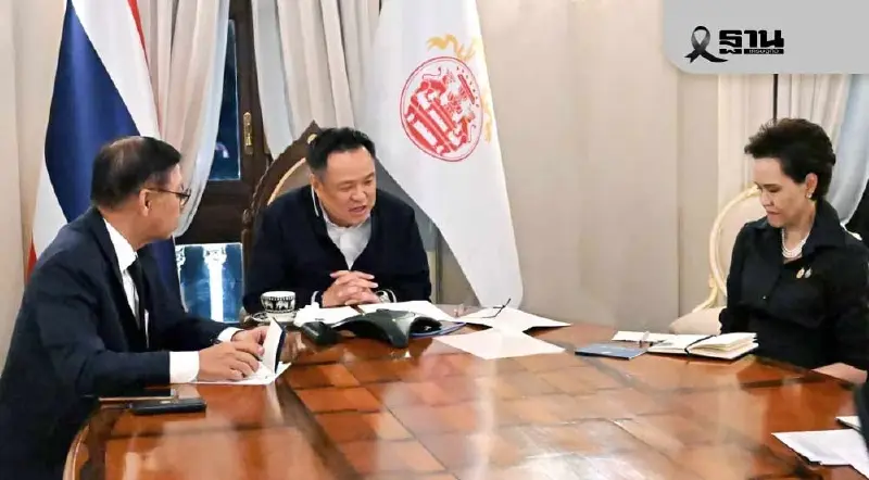 บทสรุป 'อนุทิน' ต่อสายคุย 'ทรัมป์' ฟ้องกัมพูชาละเมิด ไม่ยกภาษีผูกชายแดน บทสรุป 'อนุทิน' ต่อสายคุย 'ทรัมป์' ฟ้องกัมพูชาละเมิด ไม่ยกภาษีผูกชายแดน