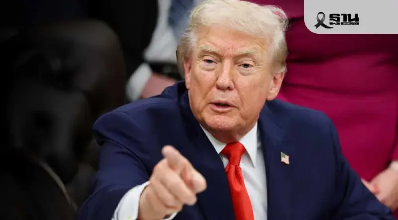 ทรัมป์ เผยไทย-กัมพูชา ตกลงหยุดยิงเริ่มเย็นนี้ ชี้ทหารไทยโดนระเบิดคืออุบัติเหตุ