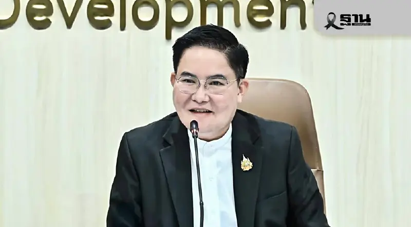 พม.ปรับหลักเกณฑ์ประเมินความพิการ เพื่อช่วยเข้าถึงสิทธิมากขึ้น