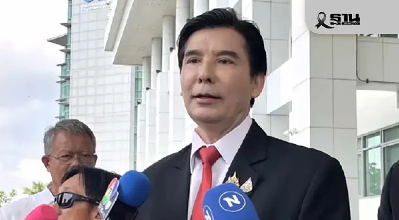 ‘พร้อมพงศ์’ จวกพรรคประชาชน สร้างตราบาปทางการเมือง หลัง 'อนุทิน' ชิ่งยุบสภา