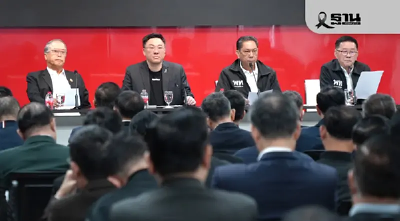 “เพื่อไทย”ลุยโหมดเลือกตั้ง เร่งปิดทีมสมัคร สส.ครบทุกเขต 15 ธ.ค. “เพื่อไทย”ลุยโหมดเลือกตั้ง เร่งปิดทีมสมัคร สส.ครบทุกเขต 15 ธ.ค.