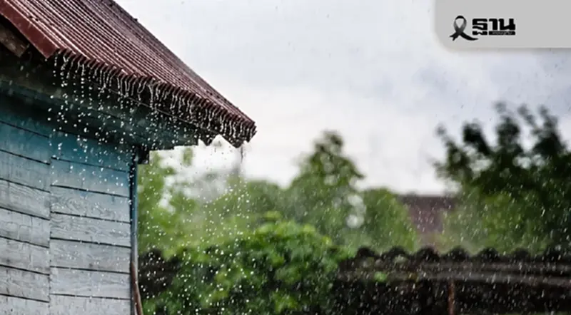 สงขลาเตือน ฝนตกต่อเนื่อง เช็กเรดาร์ตรวจอากาศ-ปริมาณฝนสะสมที่นี่ สงขลาเตือน ฝนตกต่อเนื่อง เช็กเรดาร์ตรวจอากาศ-ปริมาณฝนสะสมที่นี่
