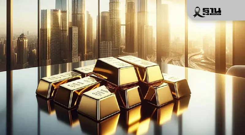 ธปท.สู้บาทแข็ง จ่อขยายวงเงินรายได้ต่างประเทศ-คุมเข้มทองคำ