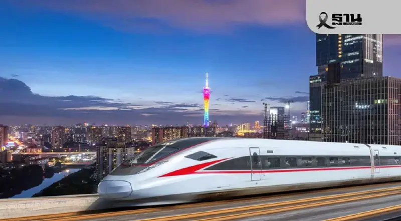 ติดหล่ม 2 สัญญา ‘ไฮสปีดไทย-จีน’ เฟส 1 สะดุด ทับซ้อน 3 สนามบิน-เอกชนถอนตัว