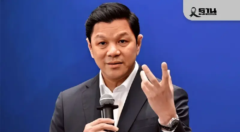 วิทัย สกัดบาทแข็ง สั่งคุมเข้มธุรกรรมดอลลาร์–จับตาทองคำเขย่าค่าเงิน