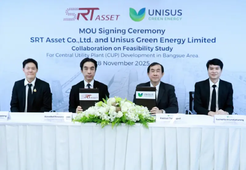 'SRTA–UNISUS' ผนึกพัฒนาบางซื่อ 1,200 ไร่ สู่ Smart City ระดับประเทศ 'SRTA–UNISUS' ผนึกพัฒนาบางซื่อ 1,200 ไร่ สู่ Smart City ระดับประเทศ