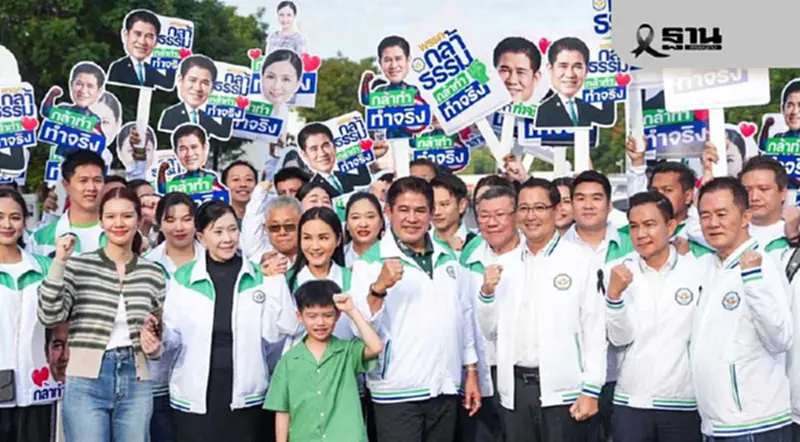 “ธรรมนัส”วางยุทธศาสตร์หาเสียงลงพื้นที่เข้าถึงประชาชนเป็นหลัก “ธรรมนัส”วางยุทธศาสตร์หาเสียงลงพื้นที่เข้าถึงประชาชนเป็นหลัก