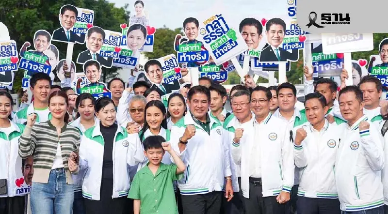 “ธรรมนัส”วางยุทธศาสตร์หาเสียงลงพื้นที่เข้าถึงประชาชนเป็นหลัก “ธรรมนัส”วางยุทธศาสตร์หาเสียงลงพื้นที่เข้าถึงประชาชนเป็นหลัก