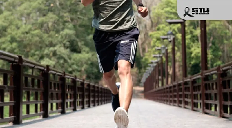 GARMIN ชี้เทรนด์ออกกำลังกายปีนี้โตแรง ‘วิ่ง’ ยังครองใจคนไทย GARMIN ชี้เทรนด์ออกกำลังกายปีนี้โตแรง ‘วิ่ง’ ยังครองใจคนไทย