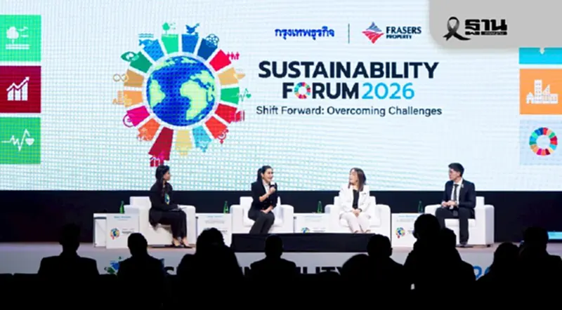 ซีพี แอ็กซ์ตร้า ลุย “Zero Waste 2573” ลดขยะฝังกลบแล้วกว่า 31,700 ตัน ซีพี แอ็กซ์ตร้า ลุย “Zero Waste 2573” ลดขยะฝังกลบแล้วกว่า 31,700 ตัน