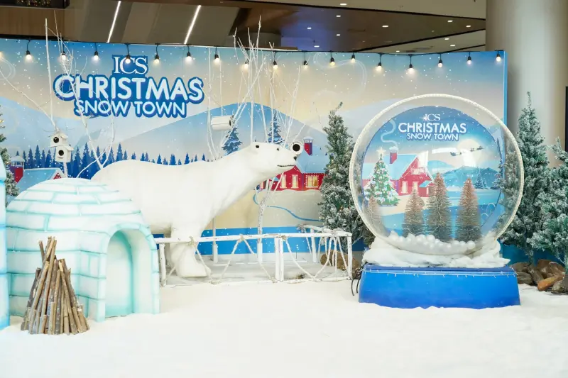 ฉลองคริสต์มาสที่ ICS พาลูกเที่ยวเมืองหิมะ Snow Town วันนี้-28 ธ.ค.