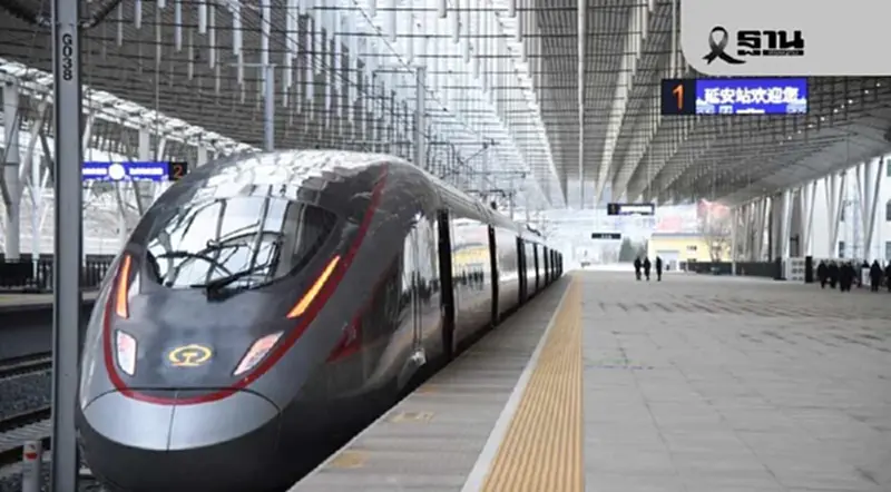 ทุบสถิติโลก รถไฟความเร็วสูงจีน วิ่งทดสอบทะลุ 800 กม./ชม. ทุบสถิติโลก รถไฟความเร็วสูงจีน วิ่งทดสอบทะลุ 800 กม./ชม.