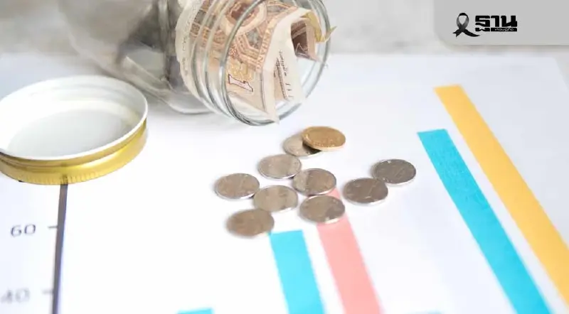 ส่องอัตราดอกเบี้ยเงินกู้ 5 แบงก์รัฐ หลังประกาศลดตามมติ กนง. ส่องอัตราดอกเบี้ยเงินกู้ 5 แบงก์รัฐ หลังประกาศลดตามมติ กนง.