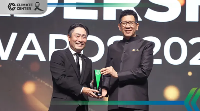 BAY เปิดเกม Sustainable Finance รุกการเงินสีเขียว ดันสินเชื่อยั่งยืนพุ่ง 2.5 แสนล้าน BAY เปิดเกม Sustainable Finance รุกการเงินสีเขียว ดันสินเชื่อยั่งยืนพุ่ง 2.5 แสนล้าน