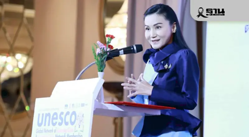 ข่าวดี ยูเนสโกรับรอง ตาก-ระยอง-สตูล เป็นเมืองแห่งการเรียนรู้ ข่าวดี ยูเนสโกรับรอง ตาก-ระยอง-สตูล เป็นเมืองแห่งการเรียนรู้
