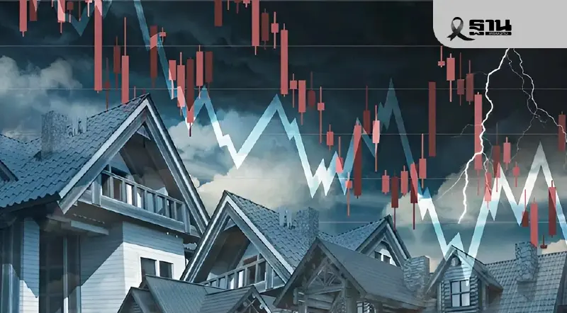 เงินบาทแข็งค่าทุบซ้ำอสังหาฯ จับตาต่างชาติชะลอโอน–ซื้อคอนโด เงินบาทแข็งค่าทุบซ้ำอสังหาฯ จับตาต่างชาติชะลอโอน–ซื้อคอนโด