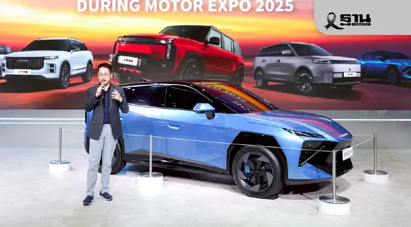 ปรากฏการณ์ยานยนต์ปี 2568 EV จีนแบรนด์ใหม่ยอมขาดทุน ทำราคาถูกถล่มตลาด ปรากฏการณ์ยานยนต์ปี 2568 EV จีนแบรนด์ใหม่ยอมขาดทุน ทำราคาถูกถล่มตลาด