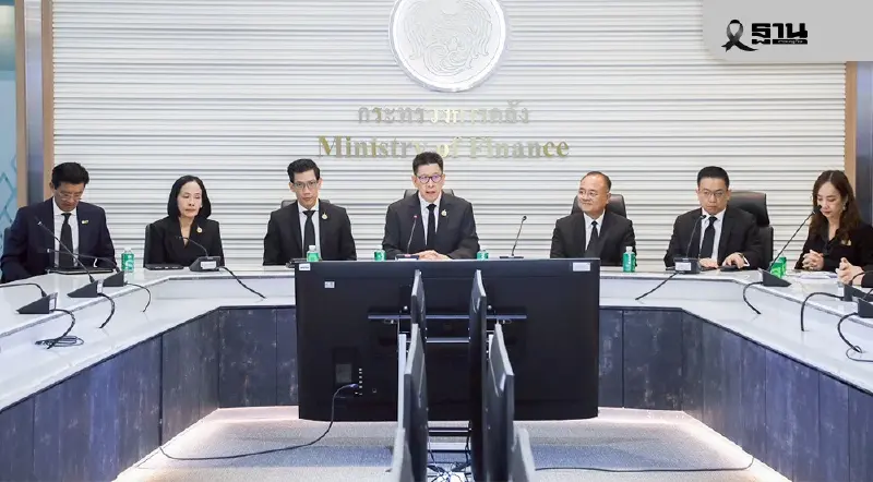 คลังยังไม่สรุป 'TISA' ระบุลดหย่อนภาษี 0.7-1.3 เท่า เปลี่ยนได้ คลังยังไม่สรุป 'TISA' ระบุลดหย่อนภาษี 0.7-1.3 เท่า เปลี่ยนได้