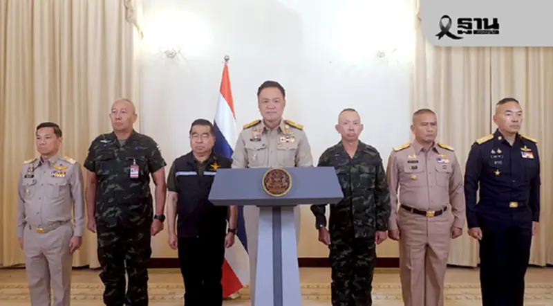 นายกฯ แถลงด่วน ประกาศปฏิบัติการทางทหารเต็มสูบ ปกป้องอธิปไตยไทย นายกฯ แถลงด่วน ประกาศปฏิบัติการทางทหารเต็มสูบ ปกป้องอธิปไตยไทย
