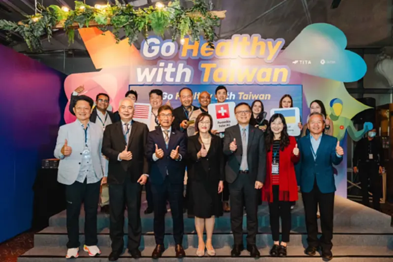 'ไต้หวัน' ประกาศผู้ชนะ Go Healthy with Taiwan โชว์ไอเดียปฏิวัติวงการสุขภาพ 'ไต้หวัน' ประกาศผู้ชนะ Go Healthy with Taiwan โชว์ไอเดียปฏิวัติวงการสุขภาพ
