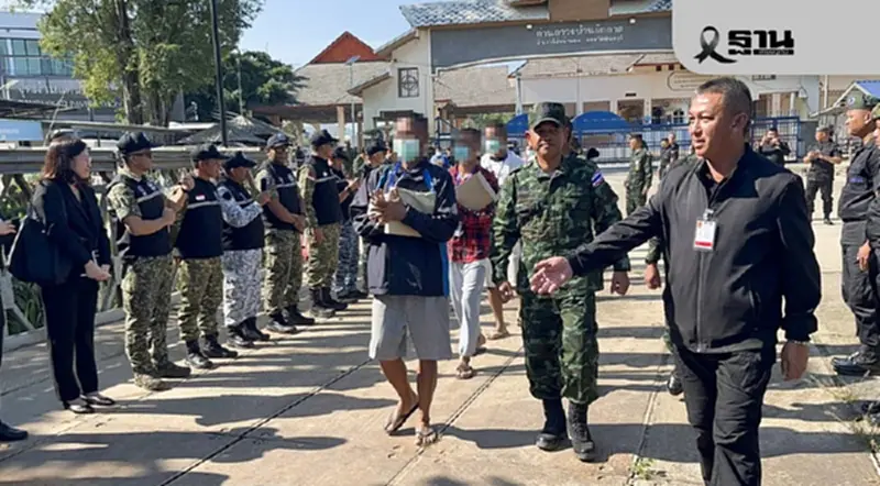 ไทยส่งตัว 18 ทหารกัมพูชากลับบ้านเกิด จุดผ่านแดนบ้านผักกาด จ.จันทบุรี ไทยส่งตัว 18 ทหารกัมพูชากลับบ้านเกิด จุดผ่านแดนบ้านผักกาด จ.จันทบุรี