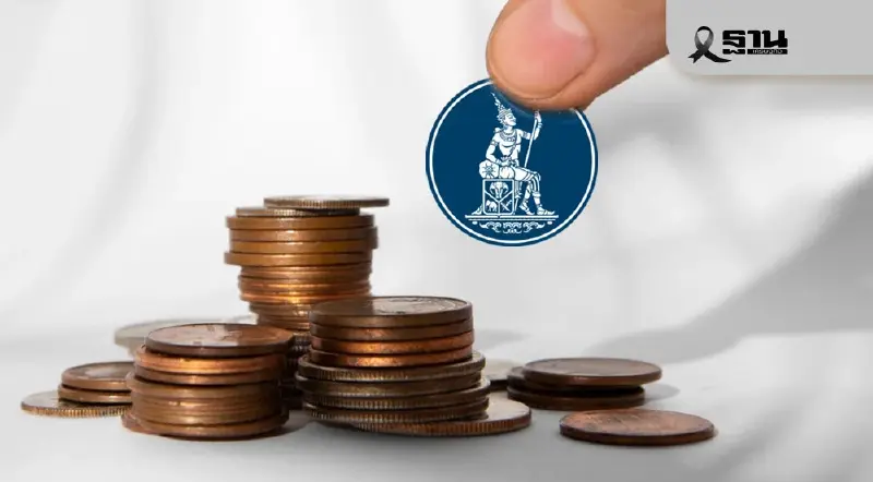 'เอกนิติ' ถกผู้ว่า ธปท. เกาะติดเงินบาทแข็งค่า ชี้เศรษฐกิจไทยรับไม่ได้