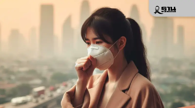 เช็กค่าฝุ่น PM2.5 กทม.วันนี้ คุณภาพอากาศปานกลาง มีแนวโน้มลดลง 