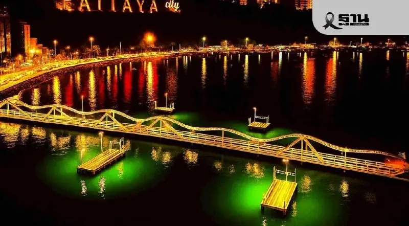 เปิดแผนยกระดับ ‘พัทยา’ รุกสร้างเศรษฐกิจใหม่วางโครงสร้างพื้นฐานดิจิทัล เปิดแผนยกระดับ ‘พัทยา’ รุกสร้างเศรษฐกิจใหม่วางโครงสร้างพื้นฐานดิจิทัล