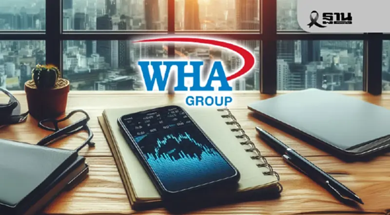 WHA ตอกย้ำหุ้นยั่งยืน คว้าเรทติ้งสูงสุดระดับ 'AAA' SET ESG Ratings ปี 68 WHA ตอกย้ำหุ้นยั่งยืน คว้าเรทติ้งสูงสุดระดับ 'AAA' SET ESG Ratings ปี 68