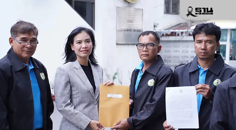 ปชป.รับข้อเรียกร้องภารโรง 4 ภาค จี้แก้ปัญหาจ้างงานไม่เป็นธรรม