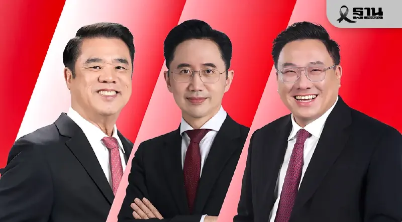 เปิดประวัติ 3 แคนดิเดตนายกฯ เพื่อไทย “ยศชนัน-จุลพันธ์-สุริยะ”