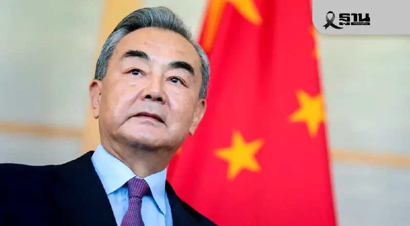 หวังอี้ ต่อสายตรง สีหศักดิ์-ปรัก สุคน หวังไทย กัมพูชา หยุดยิง